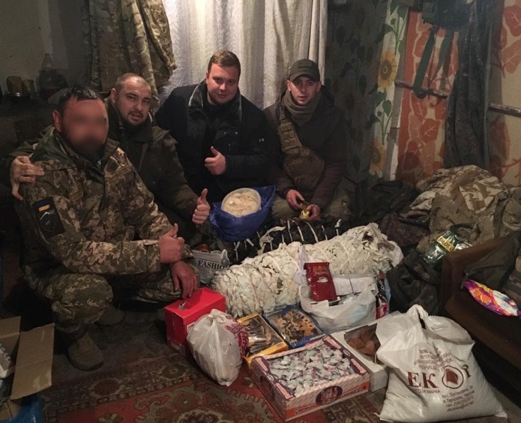 Привіт зі Східного фронту